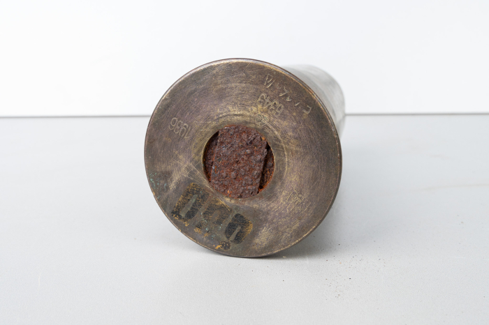 7,5 cm brass casing