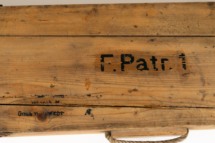 PZ faust box
