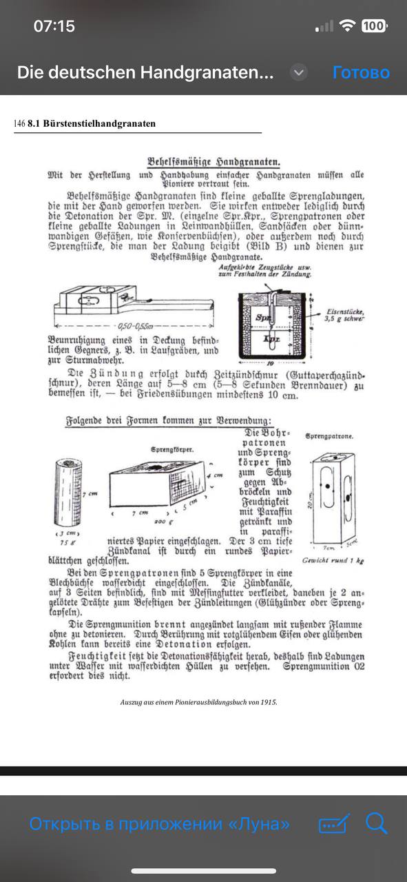 Shlagzunder 09 #2