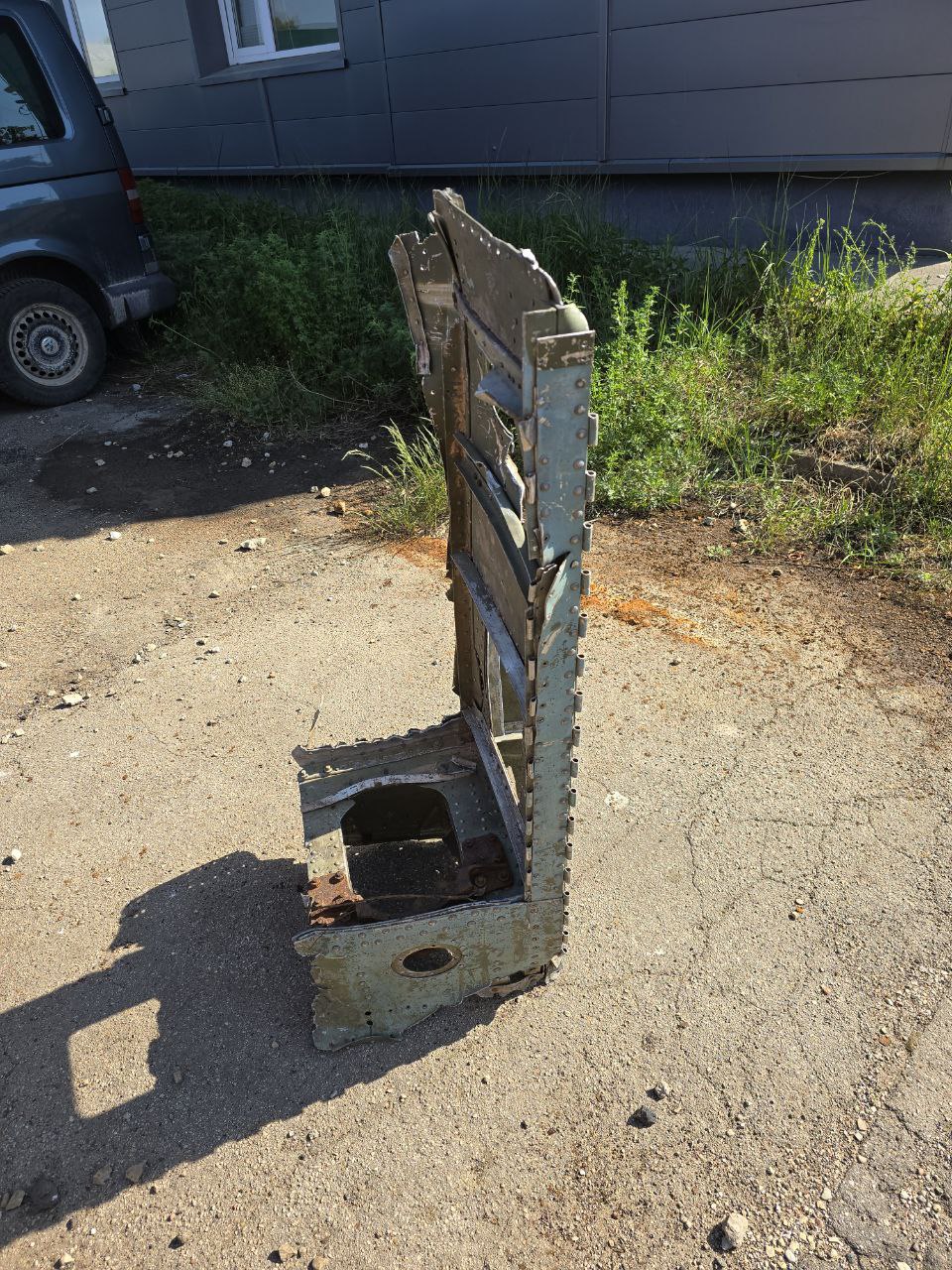 Part of shotdown IL2 125Х48 cm