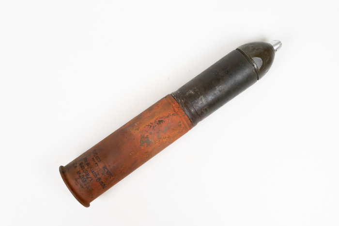 7,5 cm KWK short with brass case FFE